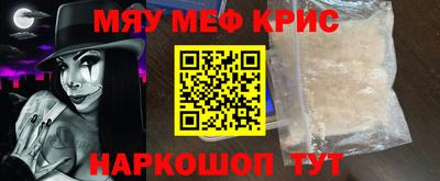 a pvp Бугуруслан