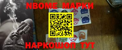 ГАЛЛЮЦИНОГЕННЫЕ ГРИБЫ Бузулук