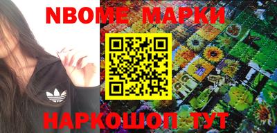 ГАЛЛЮЦИНОГЕННЫЕ ГРИБЫ Бузулук