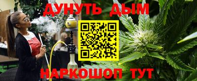 прущий лед Будённовск