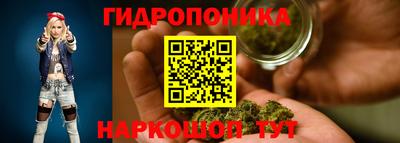ГАЛЛЮЦИНОГЕННЫЕ ГРИБЫ Бузулук