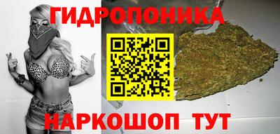 ГАЛЛЮЦИНОГЕННЫЕ ГРИБЫ Бузулук