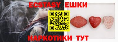 a pvp Бугуруслан