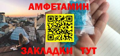 ГАЛЛЮЦИНОГЕННЫЕ ГРИБЫ Бузулук