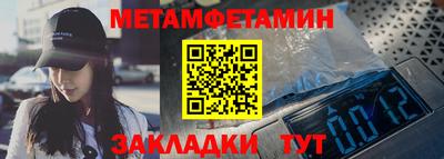 ГАЛЛЮЦИНОГЕННЫЕ ГРИБЫ Бузулук