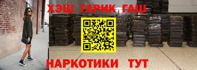 ГАЛЛЮЦИНОГЕННЫЕ ГРИБЫ Бузулук
