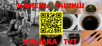 a pvp Бугуруслан