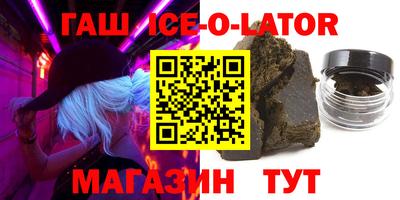 ГАЛЛЮЦИНОГЕННЫЕ ГРИБЫ Бузулук