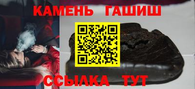 a pvp Бугуруслан