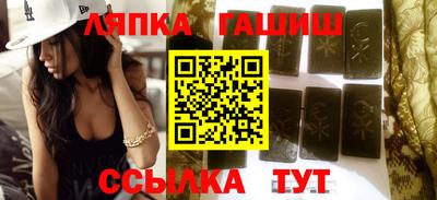 ГАЛЛЮЦИНОГЕННЫЕ ГРИБЫ Бузулук