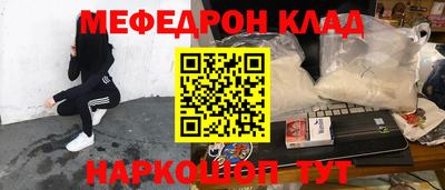a pvp Бугуруслан