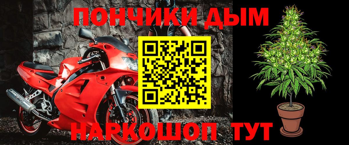 Бошки марихуана ГИДРОПОН Электросталь